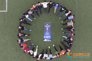 西安欧亚学院体育俱乐部与DJI合作“无人四轴飞行器操作控制”课程成功上线