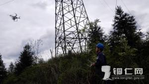 铜仁供电局：首次应用无人机巡线