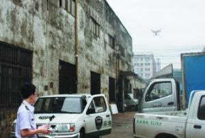 环保部门首次启用“无人机”辅助执法