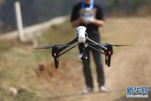 无人机再发力 助力东川森林防火