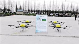 植保无人机项目落户泰州农业开发区 6月将投产