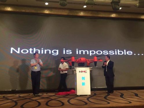 4小时超长续航的无人机靠什么秘密武器得以实现？