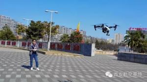 无人机驾驶这个新兴行业怎么样？