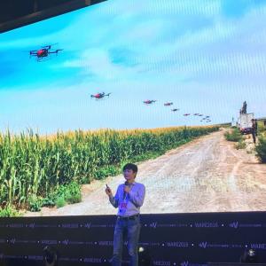 极飞创始人彭斌：无人机技术的行业应用