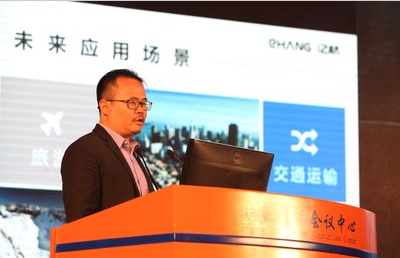 中国云体系创新战略联盟成立无人机技术及应用专业委员会