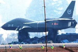 中国无人飞行器技术创新 “翔龙”无人机横空出世