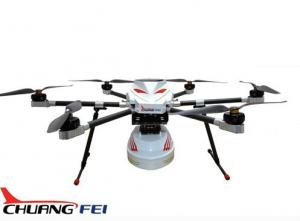 创飞无人机倾斜摄影系统开启行业新导向  