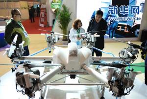 百架农用无人机亮相北京