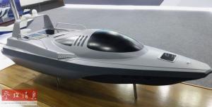 外媒关注中国无人三体艇亮相：或销往东南亚