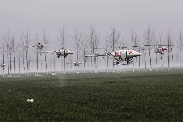 安阳全丰 3WQF125-16型智能悬浮植保机_无人机网(www.youuav.com) 安阳全丰 3WQF125-16型智能悬浮植保机_无人机网(www.youuav.com)