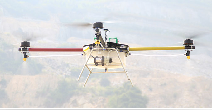 珠海市皓翔 开弓 3WHX-10_无人机网(www.youuav.com) 珠海市皓翔 开弓 3WHX-10_无人机网(www.youuav.com)