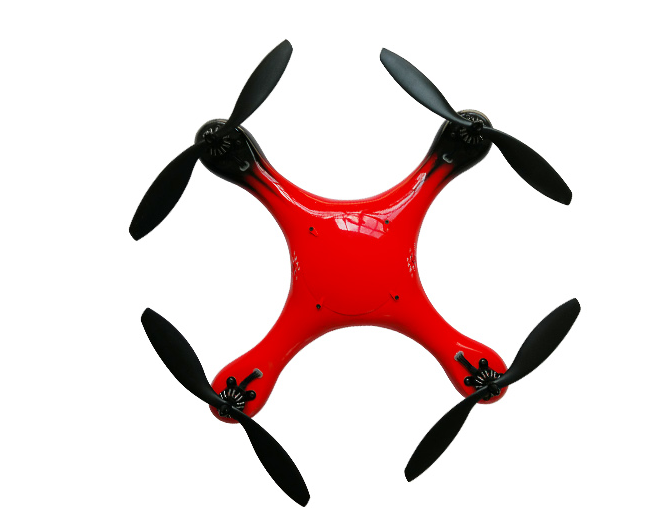 特源鑫 航拍机Ｓ-４５０