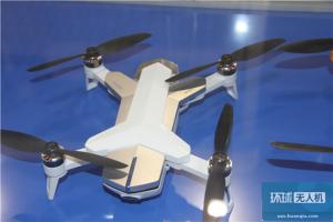 2016年模型展消费级无人机及周边产品大合辑：听说过,没见过的无人机