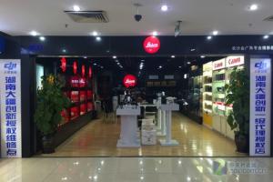 大疆 Phantom3 Standard航拍无人机特价