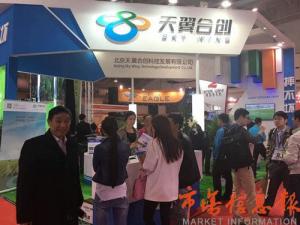 “摔不坏”无人机，或引领农业植保新风向