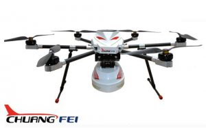 创飞无人机倾斜摄影系统开启行业新导向_fina