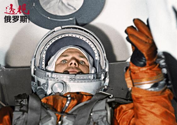 55年航天路：从苏联火箭到俄罗斯私人卫星