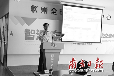 “电动汽车充电宝”有望落地