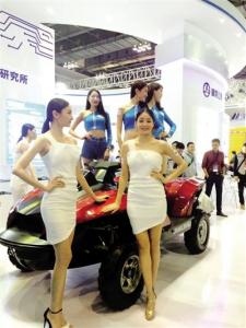 车模豪车无人机，高交会你最爱看啥