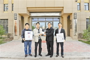 深圳企业向喀什 塔县捐赠无人机