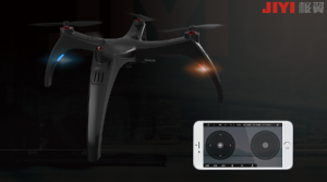 极翼：提供无人机整机解决方案