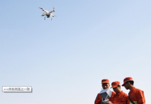 云南普洱森警重点林区启用无人机巡护