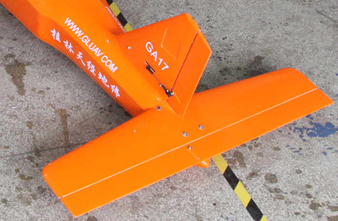 天经地纬 新款复合材料无人机GA17