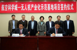 “支点”新势力：无人机产业舰队整装起航