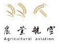 珠海羽人农业航空有限公司