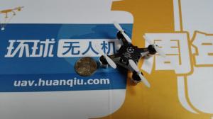 亲，咱们说的无人机真的是同一个东西吗？