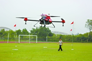 低空无人机大赛 今日大学城起飞
