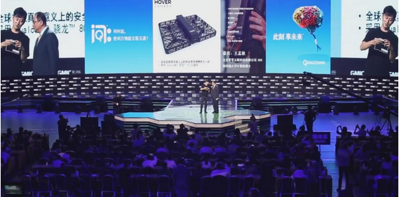 中国开始关注后移动时代 无人机与VR技术打头阵