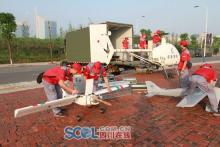 四川宜宾发生6.3级“地震” 无人机航摄核心灾区