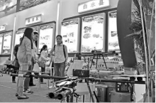 帅气无人机吸人眼球