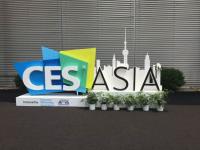 看完CES Asia后，感觉小型无人机的时代来临了