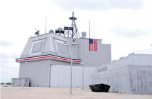 波兰国防部称俄无人机侵犯波兰领空