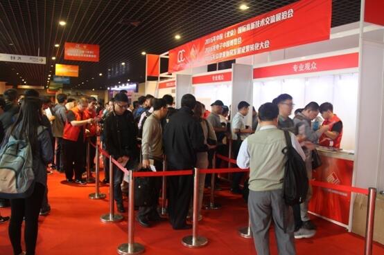 2016年光电子·中国博览会在京圆满落幕