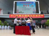 斗门的学生哥们玩转蒸汽船无人机！高科技猴猴猴塞雷！