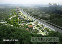 歌尔来了，无人机与智能机器人产业落户崂山