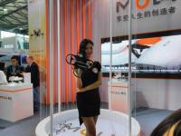 2016亚洲消费电子展：VR和无人机等技术吸睛