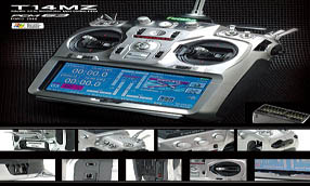 双叶电子 T14MZ