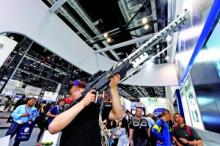 “拦截”无人机