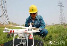 哈尔滨供电系统首次开展无人机巡线  