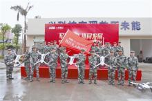 民兵无人机侦察分队抢眼亮相 