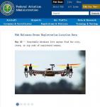 美联邦航空管理局在肯尼迪国际机场开测FBI无人机检测系统