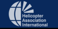 国际直升机协会（美国HAI）--HelicopterAssociationInternational