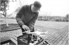 无人机航拍“长江经济带”