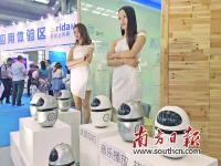 情感陪伴机器人 处久更懂人心