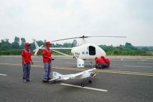 四川首次以省、市联动模式举行地质灾害防治应急测绘保障演练