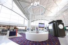 大疆香港国际机场体验店全新升级